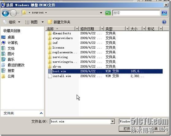 Windows 部署服务之 WDS_部署_39