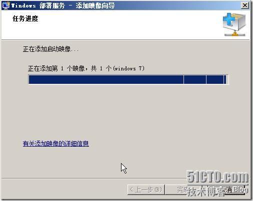 Windows 部署服务之 WDS_部署_43