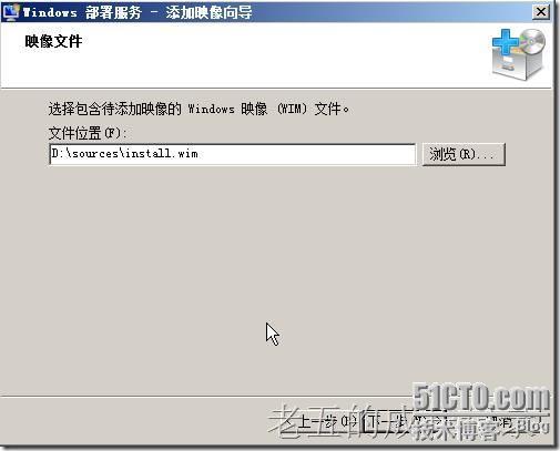 Windows 部署服务之 WDS_Windows_49