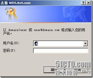 Windows 部署服务之 WDS_WDS_60