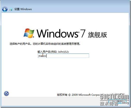 Windows 部署服务之 WDS_WDS_71