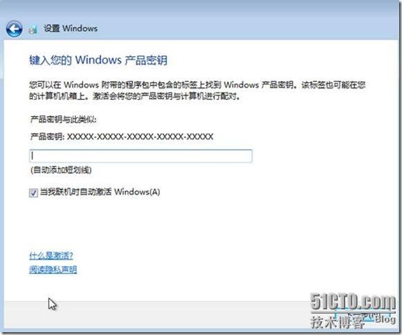 Windows 部署服务之 WDS_休闲_73