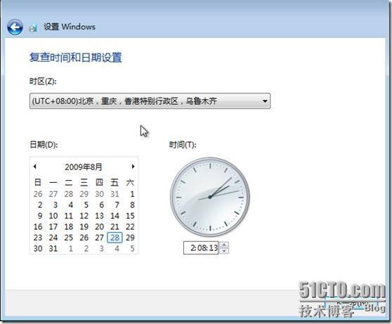 Windows 部署服务之 WDS_Windows_76