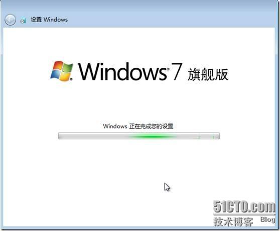 Windows 部署服务之 WDS_休闲_77