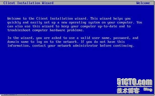 Win2003远程安装服务器利用RIS部署wind2003sp1_休闲_33