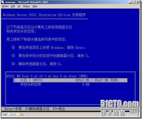 Win2003远程安装服务器利用RIS部署wind2003sp1_部署_37