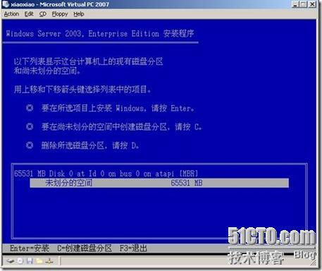 Win2003远程安装服务器利用RIS部署wind2003sp1_服务器_38