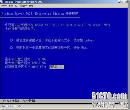 Win2003远程安装服务器利用RIS部署wind2003sp1_职场_39