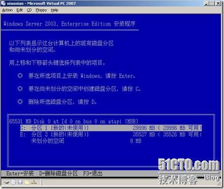 Win2003远程安装服务器利用RIS部署wind2003sp1_RIS_40