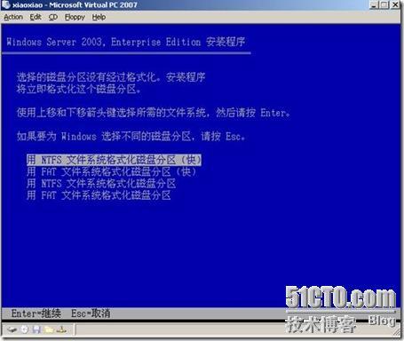 Win2003远程安装服务器利用RIS部署wind2003sp1_职场_41