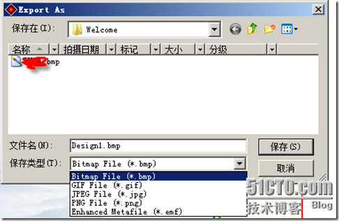 原型设计实践-使用gui design studio进行原型设计_主元素_12