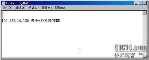 体验Windows 2008 R2的RemoteApp _Windows Server_17