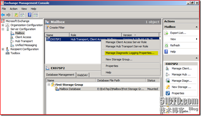 使用 Exchange 2007 SP2 增强的访问审核_Exchange_02