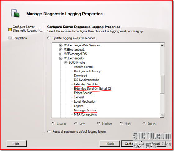 使用 Exchange 2007 SP2 增强的访问审核_职场_03