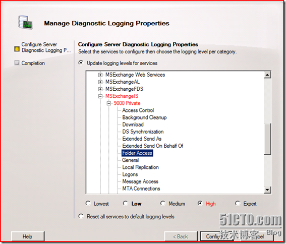 使用 Exchange 2007 SP2 增强的访问审核_访问_06