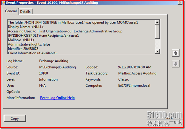 使用 Exchange 2007 SP2 增强的访问审核_休闲_12