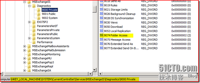 使用 Exchange 2007 SP2 增强的访问审核_Exchange_16