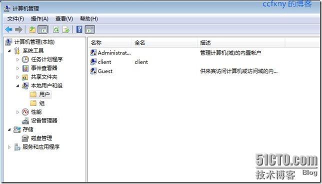 Windows Server 2008 R2与Windows 7驱动器映射及本地账户管理实例_职场_15