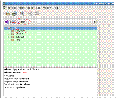 Firewall builder教程_builder_02