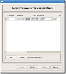 Firewall builder教程_Firewall_09