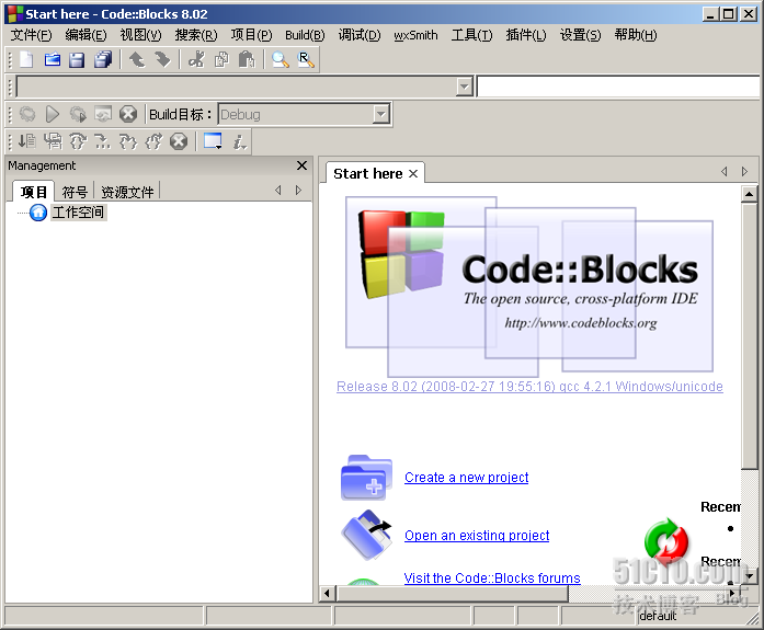 Code::Blocks打造标准的C、C++集成开发环境_C、C++_02