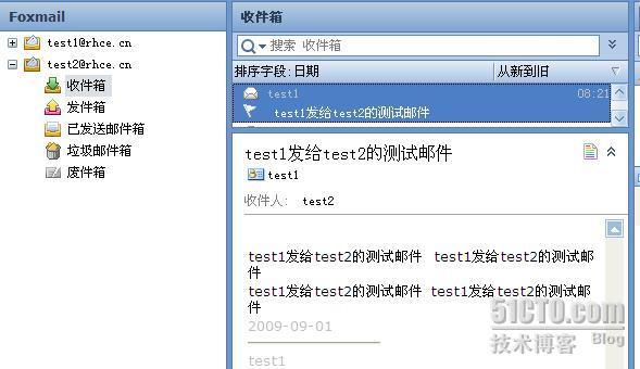 RHCE心得14——Postfix+Dovecot搭建邮局心得_Dovecot_06