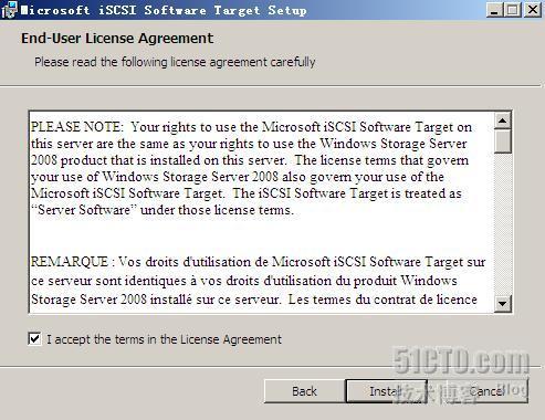 部署及配置ISCSI Target，Livemigration系列之三_职场_03