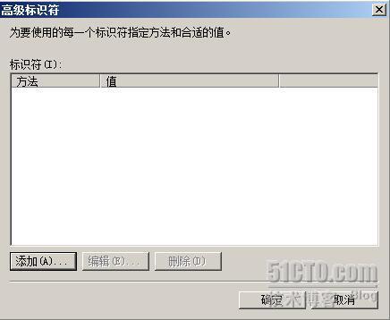 部署及配置ISCSI Target，Livemigration系列之三_Target_08