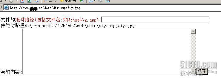 IIS 解析0Day_休闲