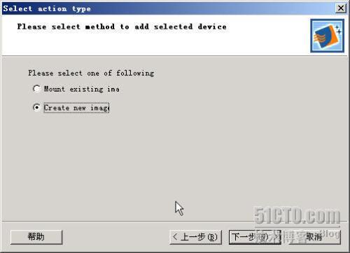 Windows Server 2008 R2 之二十九故障转移群集（一）(_故障_09