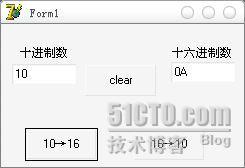 delphi实现十进制与十六进制之间的转化 _职场