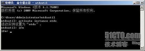 Windows Server 2008 R2之二从介质安装 AD DS_ds