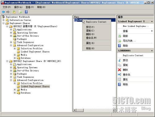 Microsoft Deployment Toolkit 2010 新功能实战之三_Deployment_03