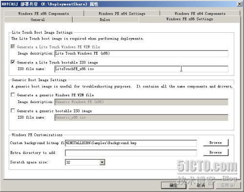 Microsoft Deployment Toolkit 2010 新功能实战之二_Deployment_05