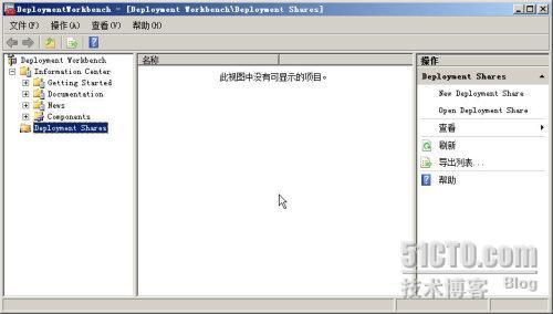 Microsoft Deployment Toolkit 2010 新功能实战之一_Microsoft