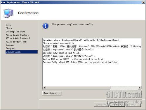 Microsoft Deployment Toolkit 2010 新功能实战之一_Toolkit_09