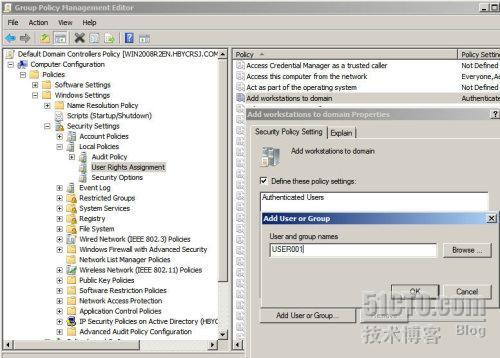 Windows Server 2008 R2之离线加入域_domain