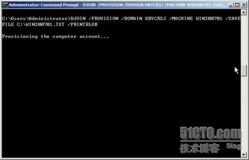 Windows Server 2008 R2之离线加入域_离线加入域_06