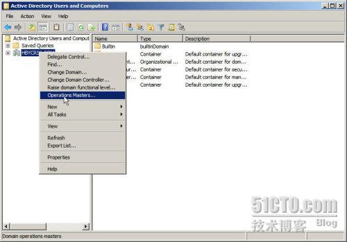 Windows Server 2008 R2之活动目录回收站_回收站_02