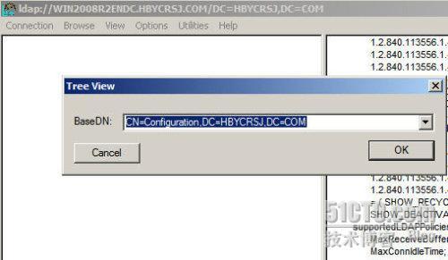 Windows Server 2008 R2之活动目录回收站_Server_10