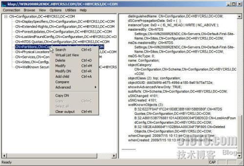 Windows Server 2008 R2之活动目录回收站_Windows_11