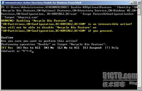 Windows Server 2008 R2之活动目录回收站_目录_13