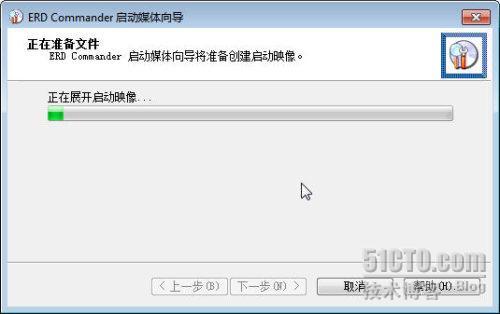 Diagnostics and Recovery Toolset的使用_recovery_04