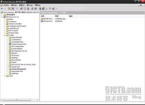 sccm2007-安装_安装_11