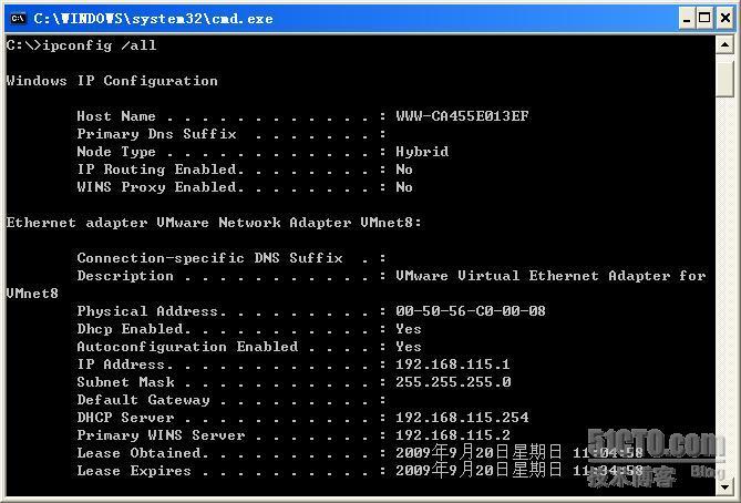 DNS（2）-DNS客户端的查询之二 _休闲