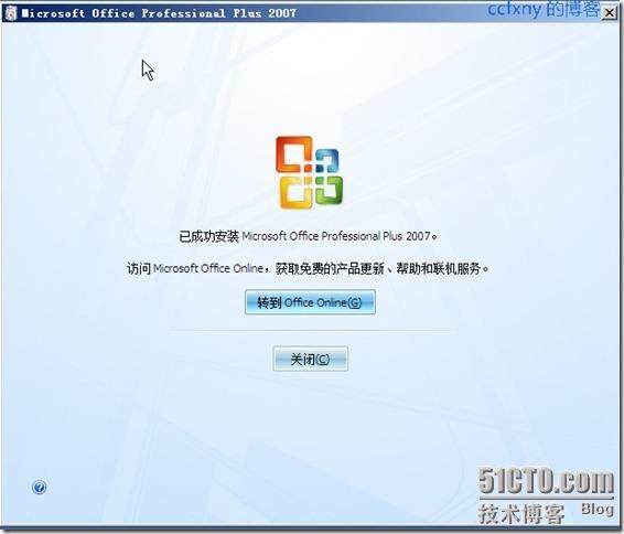 2008R2Win7管理十九TS终端之二remoteapp_2008R2Win7_02