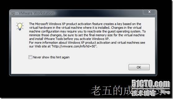 VMware 下ghost xp的安装简介_休闲_19