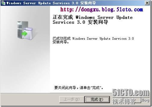 Wsus3.0系列之一：wsus3.0的安装与初步部署 _休闲_17