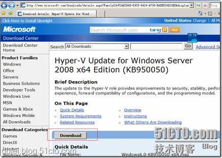 安装、配置Hyper-V_职场_13