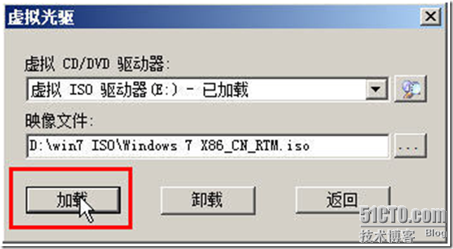 [Win 7]安装Windows 7好轻松，没有DVD光驱一样可以安装Windows 7_休闲_07